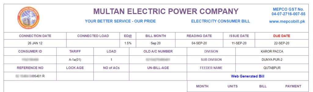 Mepco bill reference